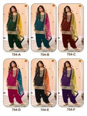 PATIYALA HOUSE  DN  704